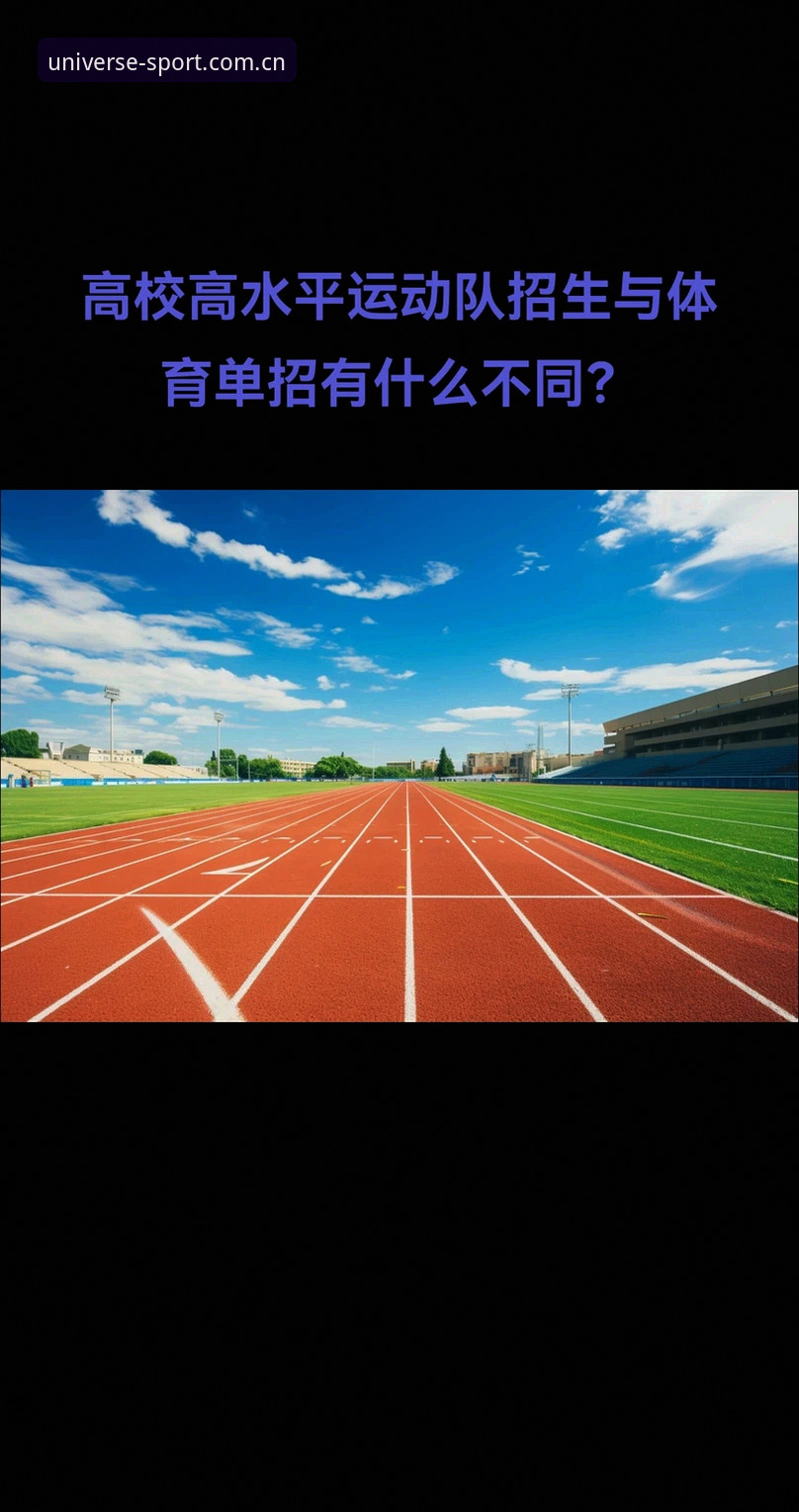 如何轻松完成HH体育登录？老用户分享浩瀚体育官网使用全攻略